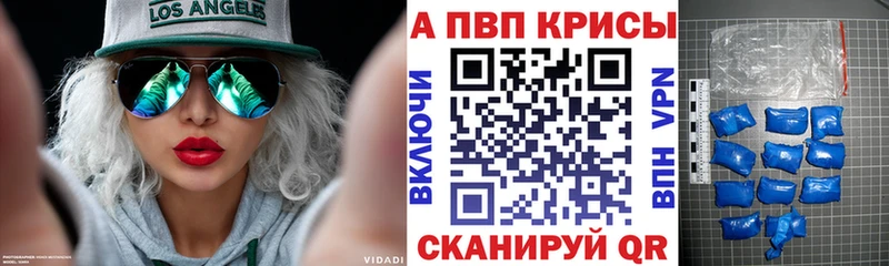 Наркошоп Тулун Гашиш СК Мефедрон Бутират КОКАИН