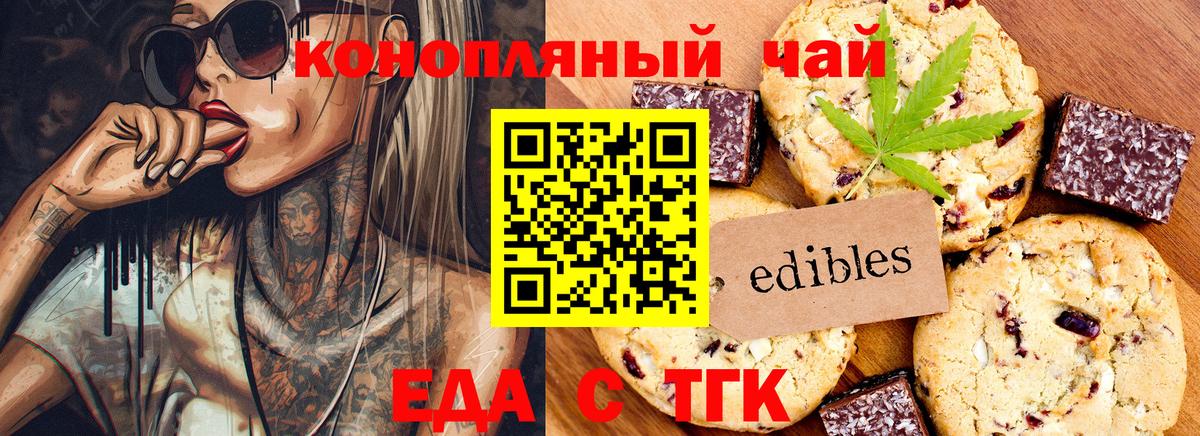 Alpha PVP Тулун