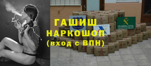 мефедрон VHQ Баксан