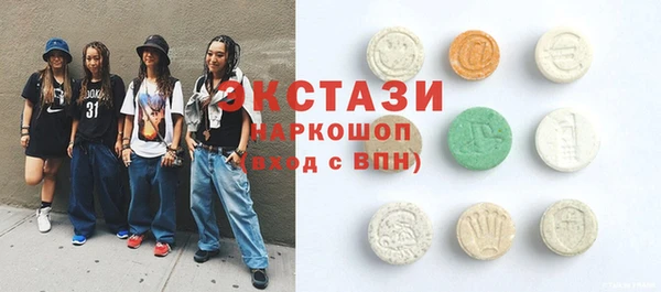 прущие грибы Майский