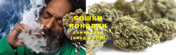 MESCALINE Магадан