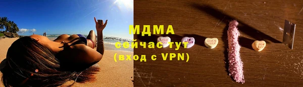 прущие грибы Майский