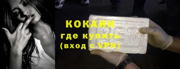 прущие грибы Майский
