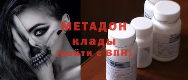 прущие грибы Майский