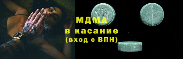 прущие грибы Майский