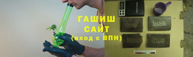 прущие грибы Майский