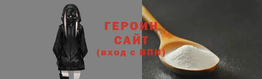 прущие грибы Майский