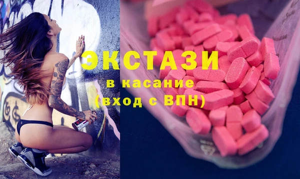 прущие грибы Майский