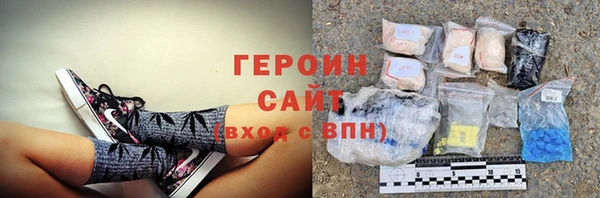 прущие крисы Магас