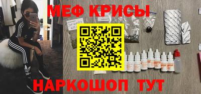 альфа пвп Заволжье