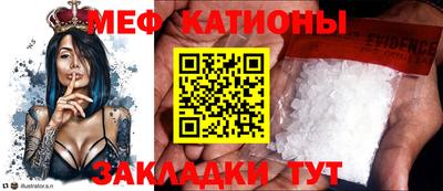 альфа пвп Заволжье