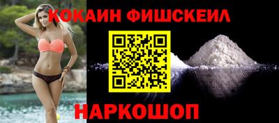 стаф Заводоуковск