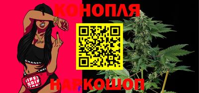экстази Жуковский