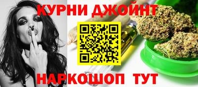 стаф Заводоуковск