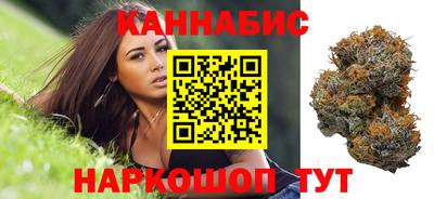 стаф Заводоуковск