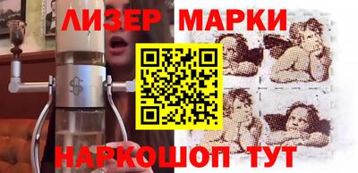 стаф Заводоуковск