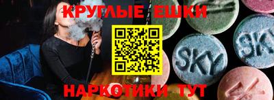 стаф Заводоуковск