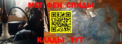 альфа пвп Заволжье