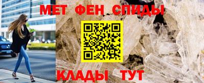 стаф Заводоуковск
