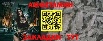 стаф Заводоуковск