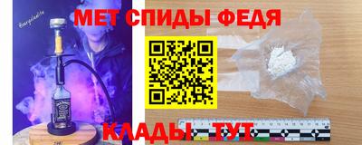 стаф Заводоуковск
