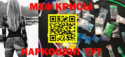 альфа пвп Заволжье