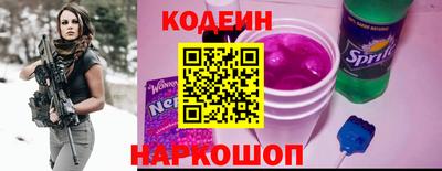 стаф Заводоуковск