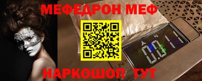 стаф Заводоуковск
