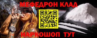 стаф Заводоуковск