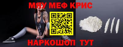стаф Заводоуковск