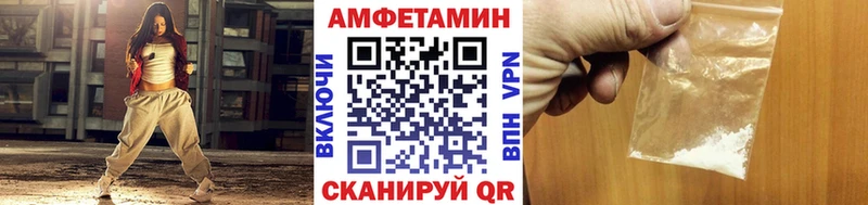 Метамфетамин винт  даркнет сайт  Тулун 