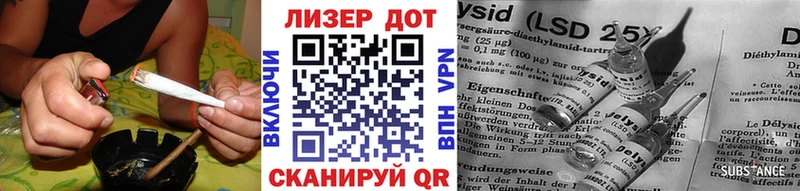 Марки N-bome 1,8мг Тулун
