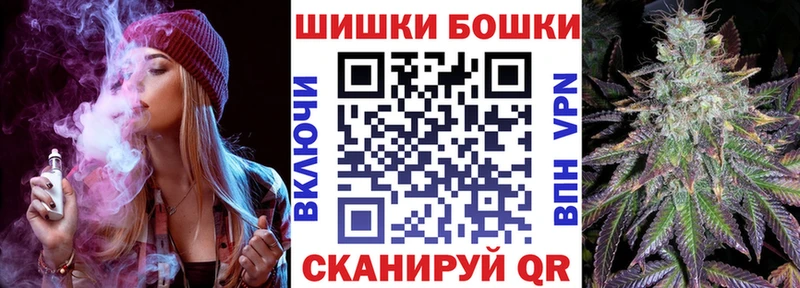 даркнет какой сайт  Тулун  Каннабис Ganja 