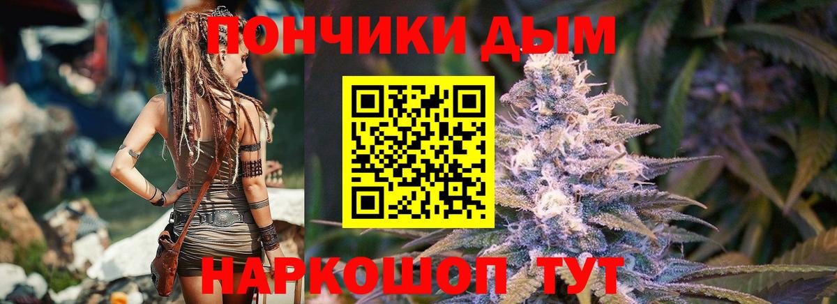 Тулун  Конопля семена  Канабис гибрид  Марихуана AK-47  Вход с VPN  Каннабис план 